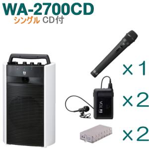 TOA ワイヤレスアンプ WA-2700CD （CD付）（シングル）＋ワイヤレスマイク（３本）＋チュ...