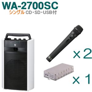 TOA ワイヤレスアンプ WA-2700SC CD・SD・USB付 （シングル）＋ワイヤレスマイク（...