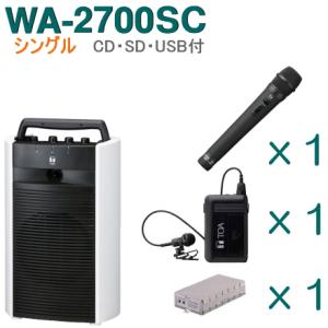 RM-2005 TOA リモートマイク5局 [ RM2005 ] : インターホンと音響機器