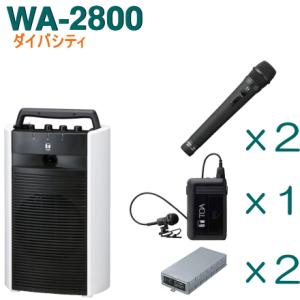 TOA ワイヤレスアンプ WA-2800 （ダイバシティ）＋ワイヤレスマイク