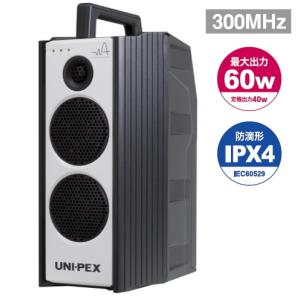 UNI-PEX（ユニペックス） WA-872CD UNI PEX 800MHz ワイヤレスアンプ