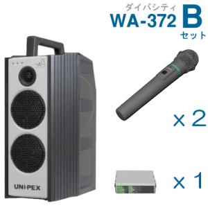 UNI-PEX（ユニペックス） WA-872 UNI PEX 800MHz ワイヤレスアンプ