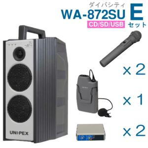 UNI-PEX（ユニペックス） WA-872CD UNI PEX 800MHz ワイヤレスアンプ