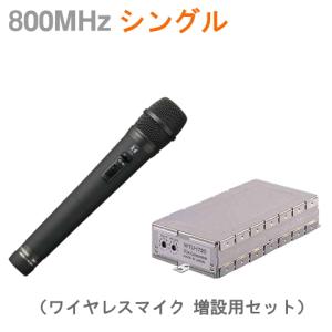 PANASONIC WX-UR504 WX-UD500×2台 ワイヤレス受信機 PANASONIC、ワイヤレス/レシーバー、WX-UR504、4波用、800MHz
