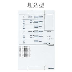 WQN4133WK パナソニック 電気錠操作ユニット（２回路）（埋込型） [ WQN4133WK ]｜soshiyaru