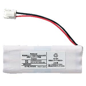 Panasonic（パナソニック） WQN4103W 電気錠操作ユニット（1回路