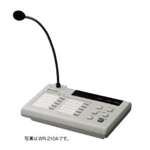 WR-210A Panasonic パナソニック 業務放送システム リモコンマイク（10局用）卓上・壁掛け兼用形 [ WR210A ]｜soshiyaru