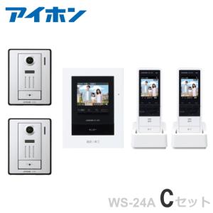 アイホンWJ-4MED-T➕WJ-DAインターホンセット 楽天市場】[ WJ-4MED-T ] アイホン ロコタッチ7 テレビドアホン