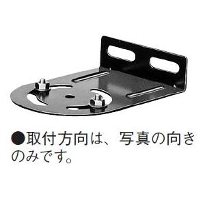 Panasonic WT-Q01 パナソニック クリアーホーン取付金具A(壁面 Panasonic WT-Q01 パナソニック クリアーホーン取付金具A(壁面