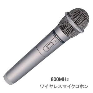 WR-210A Pansonic　リモコンマイク PANASONIC ( パナソニック ) WR-210A 送料無料 | サウンドハウス