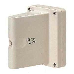 YW-540 TOA 800MHz帯ワイヤレスシステム 天井取付用 アンテナ [ YW540