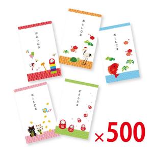 送料無料（北海道・沖縄除く）】お年玉ポチ袋5枚入 1000個セット