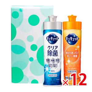 ドテラ doTERRA オンガード ランドリー デタージェント 946mL 洗濯用