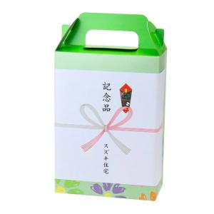 引越し挨拶品 引っ越し 挨拶 ギフト 粗品 洗...の詳細画像4