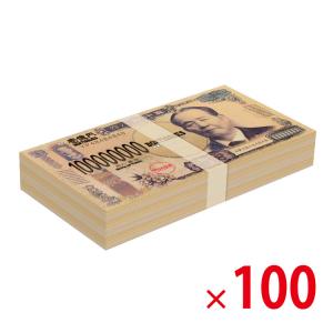 レオパックG-100 冬場用 標準形 小型 170g 1ケース 40袋入 流動化剤