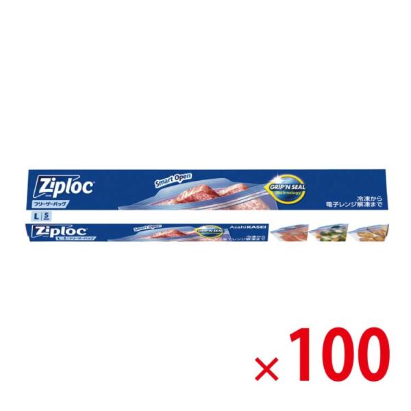 【送料無料（北海道・沖縄除く）】ジップロックフリーザーバッグL5枚入 100個セット