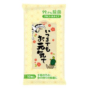 いつまでもお元気で 除菌ウエットティッシュ10...の詳細画像1
