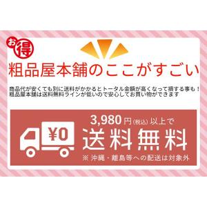 プチギフト タオル ケーキ プチギフト 結婚式...の詳細画像4