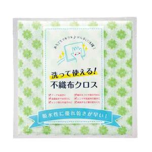 ふきん キッチンクロス 台ふきん 布巾 粗品 ...の詳細画像1