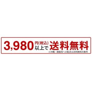 ふきん キッチンクロス 台ふきん 布巾 粗品 ...の詳細画像3