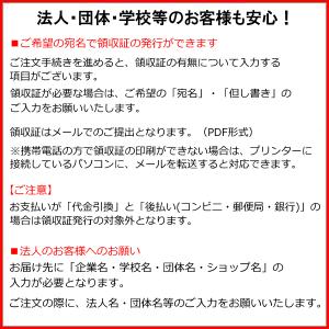 ふきん キッチンクロス 台ふきん 布巾 粗品 ...の詳細画像4