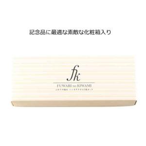 【熨斗掛け・包装商品】【ご注文受付数56個以上...の詳細画像1