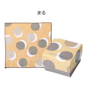 粗品 プチギフト 退職 お礼 プレゼント 送別...の詳細画像3