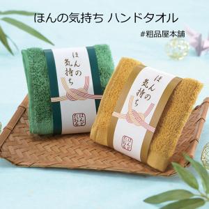 由布竹花篭 みだれ格子花かご 国産 日本製 竹かご 篭 花を彩る 花瓶