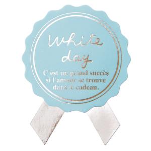 ホワイトデーシール・リボン １枚