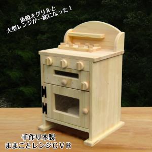 一番くじ はたらく魔王さま！！ くじフルセット＋ラストワン賞 バンダイ 1ロット 一番くじ はたらく魔王さま！！ くじフルセット＋ラストワン賞