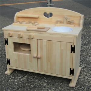 手作りままごとキッチンの商品一覧 通販 Yahoo ショッピング