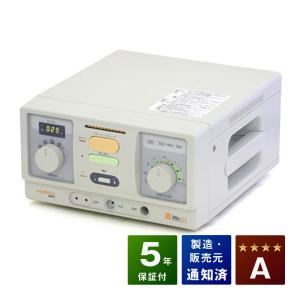 リブマックス1/f （エフ分の1） 中古 AAランク 3年保証 ココロカ