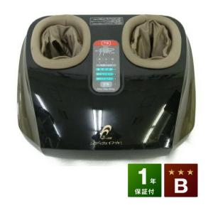 温蒸浴うるおいⅢ 温蒸浴うるおいIII 中古 Bランク 1年保証 温熱治療器 フランス総合医療