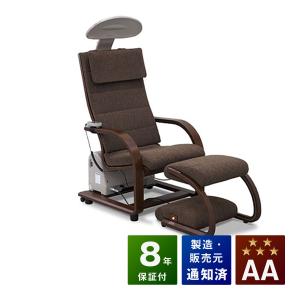 西川リビング家庭用電位治療器リケア2R［Re：care]S/シングル100×200