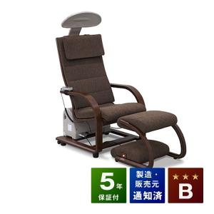 西川リビング家庭用電位治療器リケア2R［Re：care]S/シングル100×200