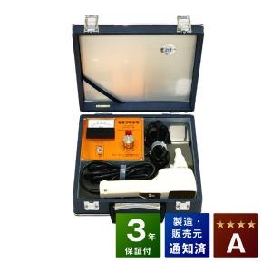 シンアツシン AC-500 中古 Bランク 5年保証 コノコ医療電機株式会社