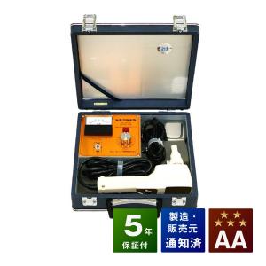 シンアツシン AC-500 中古 Bランク 3年保証 コノコ医療電機株式会社 