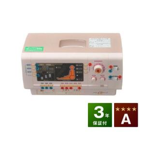 バイオイーザー BR-701 中古 Bランク 1年保証 肩こり コリ 解消 磁気