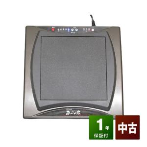 DENBA Health （デンバ ヘルス）スタンダードタイプ DENBA-08H