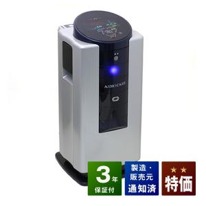 FUTURE14000 （フューチャー14000) 中古 特価ランク 1年保証