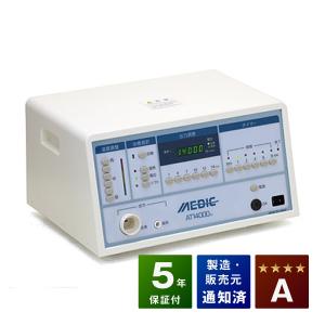 メディック 　AT-14000EX　Aランク　5年保証　日本セルフメディカル　電位治療器｜sosnet