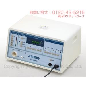メディック AT-14000EX 中古 AAラ...の詳細画像3