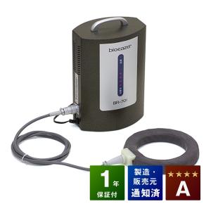 美品】セラピム コアキューブ EMS 美顔器 ボディケア テクノリンク