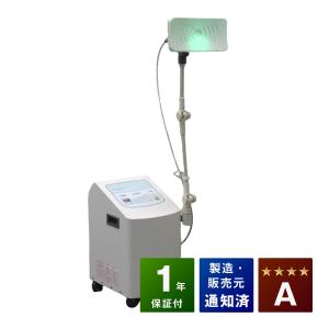 伊藤超短波 ひまわりSUN2デュオ 家庭用超短波治療器 イトーレーター