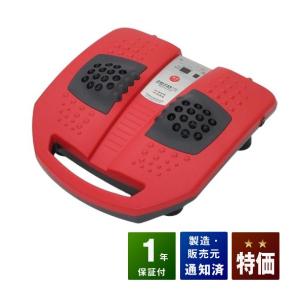 【美品】LC-041 カルファス・テラ ハイブリッドマッサジャー 楽天市場】カルファス・テラ ハイブリッドマッサジャー LC-041