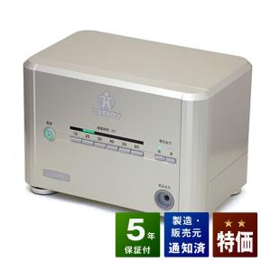 コスモトロン CT-14000　中古　特価ランク　5年保証　株式会社ヘルス　電位治療器 グレートヒーリング GH-14000同等機種｜健康家電ショップ