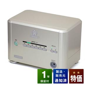 無条件返品・交換は当社だけ イアシス RS-14000 程度AA 8年保証 : 電位