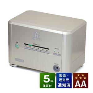 コスモトロン　9000 11000 14000 に電気マット中古 コスモトロン CT-14000 中古 特価ランク 1年保証 株式会社ヘルス 電位