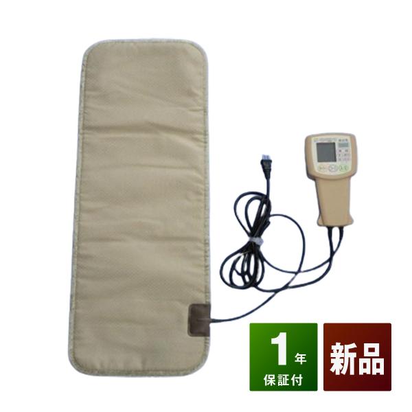 Drハイブリット　1年保証　新品