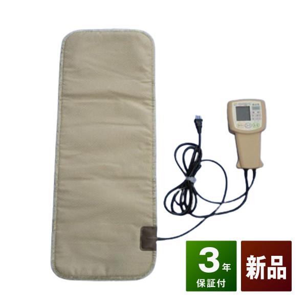 Drハイブリット　3年保証　新品